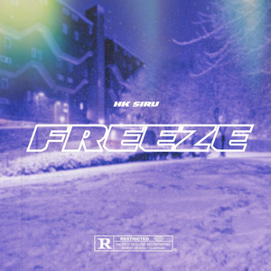 Freeze (Explicit)