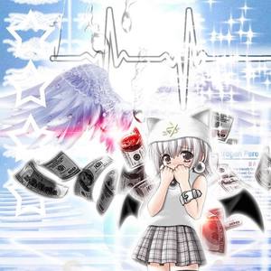 DAMN THING (Explicit)