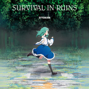 SURVIVAL GAME feat. itori