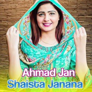 Shaista Janana