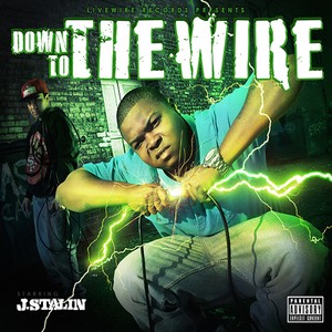 Product of the Streets (Explicit)