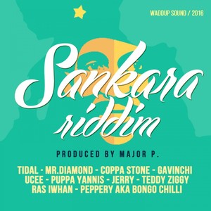 Africa(Sankara Riddim 2016)