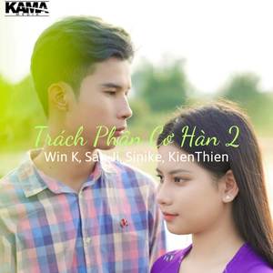 Trách Phận Cơ Hàn 2