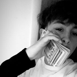 Lately (feat. BÄNDO) (Explicit)