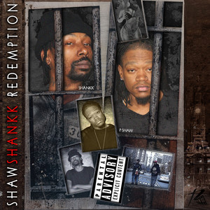 Guitar Wire (Explicit)