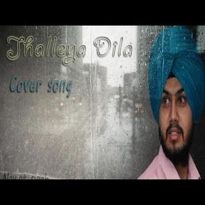 Jhalliya Dila (Explicit)