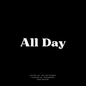 All Day (Explicit)