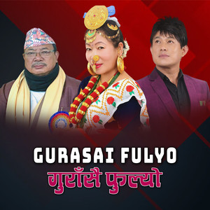 Gurasai Fulyo