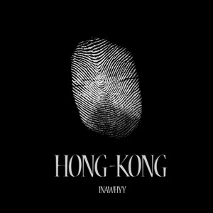 Hong Kong (Explicit)