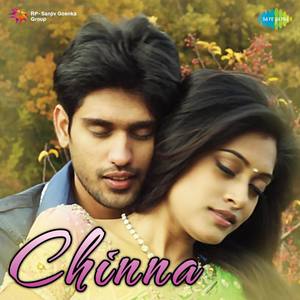 Chinna (Original Motion Picture Soundtrack)