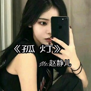 大概是我太爱了