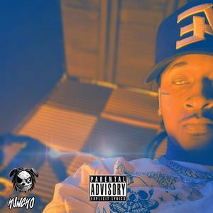 Over Here (feat. Tree Top) (Explicit)