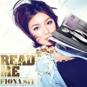 薛凯琪专辑《Read Me》封面图片