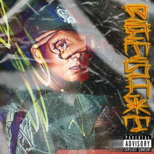 Pato León - El pez por la boca muere (Explicit)