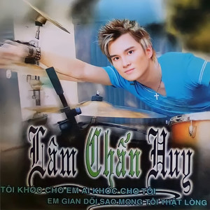 Tôi Khóc Cho Em, Ai Khóc Cho Tôi