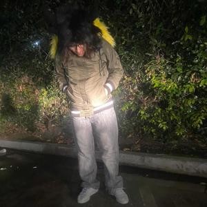 Prollem #FreakHoeMusic (Explicit)