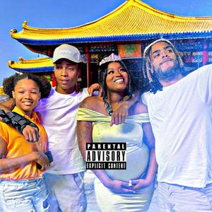 Walk A Mile (Explicit)