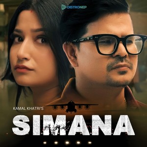 Simana