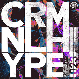 Boomerang (The Organ Grinder Remix)