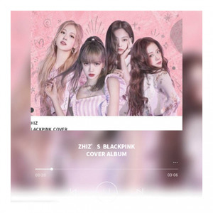 之子remix/BLACKPINK-BOOMBAYAH (之子 Remix)