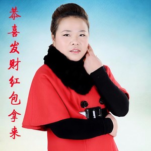 恭喜发财红包拿来