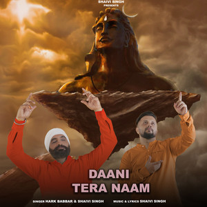 Daani Tera Naam