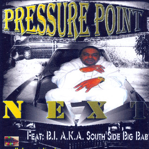 Gettin Dome/Smokin' Blunts(feat. B.I).(N.A.L.) (Explicit)