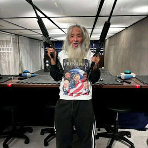 LOOK AT U PROD KYUTECREEP (feat. monsain) (Explicit)