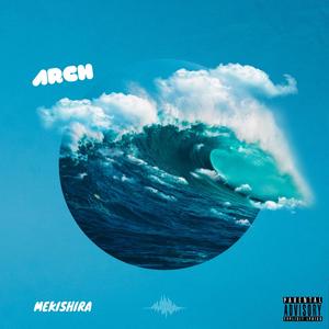 Arch (Explicit)