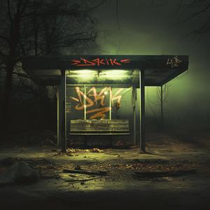 IMPALPABLE (Explicit)