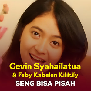 Seng Bisa Pisah