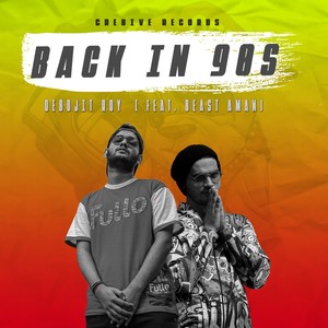 Back in 90s (Explicit)