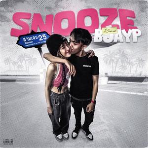 Snooze freestyle (Explicit)