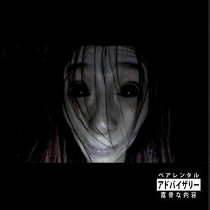 STEVE WiLKOS (Explicit)