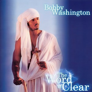 How Deep Is Your Love