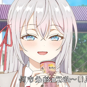 漂亮的姑娘就要嫁人啦 (猫之茗-普洱|啵啵建|DJ嘉公子|dj冰鹤|DJ小新|i6k2 remix)