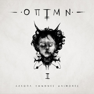 1000 Lexeis (Explicit)