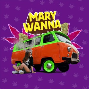 Mary wanna(feat. Masta Makz, MinusOne & Insane) (Explicit)