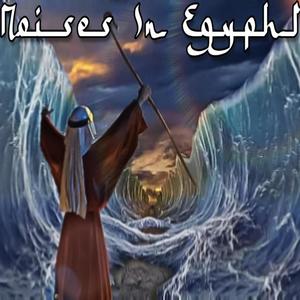 Moises In Egypht Trap Instrumental