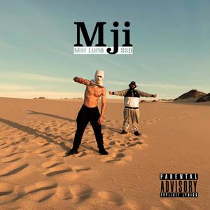Ouais(feat. Nix) (Explicit)