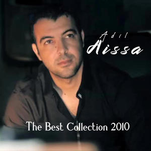 The best Collection 2010 (Bande Son Originale du Film)