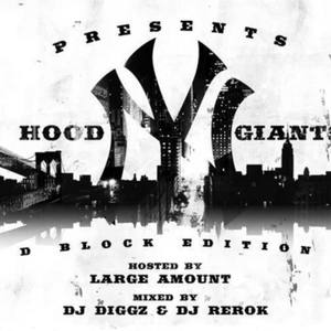 Hood Giants (Explicit)