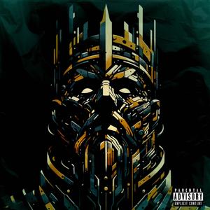 Ballin Like Pippen (feat. Seven Trill) (Explicit)