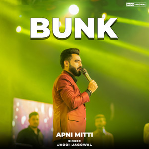 Bunk (Reverb+Sped Up) (Apni Mitti Live)