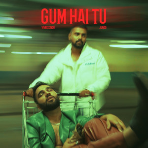 Gum Hai Tu