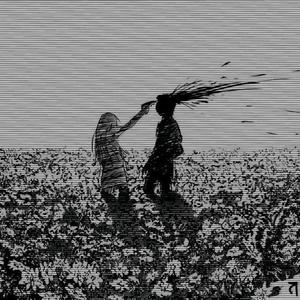 MJ In His Prime (feat. Lil Ced, Sinku & J5) (Explicit)