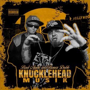 Step Back (feat. Bonez Dubb AMB) (Explicit)