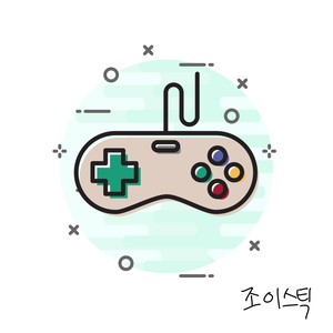 Joystick (操纵杆)