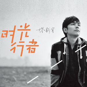 可爱的一朵玫瑰花