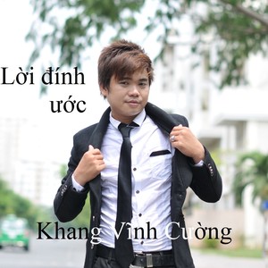 Lời đính ước